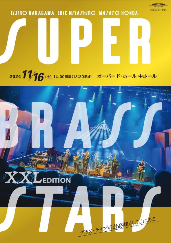 SUPER BRASS STARS XXL EDITION