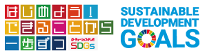 SDGs