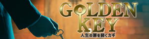 GOLDEN KEY