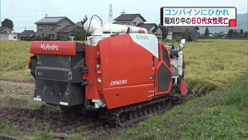 あしたに もっとハッピーを 株式会社チューリップテレビ