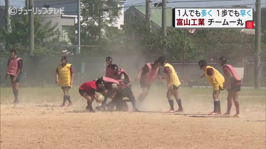 最速 ばくさい富山県少年サッカー